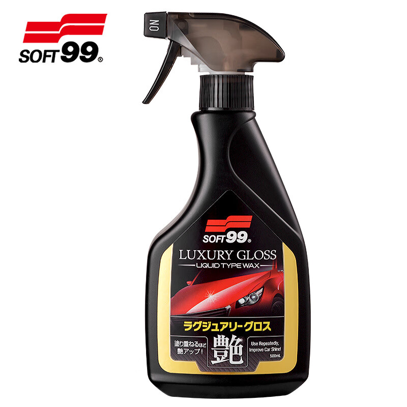 探讨爆料SOFT99SF-10163镀膜剂真实使用感受？真实情况如何