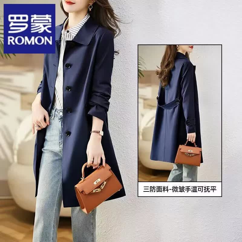 罗蒙（ROMON）23秋新款双层风衣女中长款春秋款小个子时尚减龄气质休闲修身工装 藏青色 偏蓝 双层有里布 XL116-125斤怎么样,好用不?
