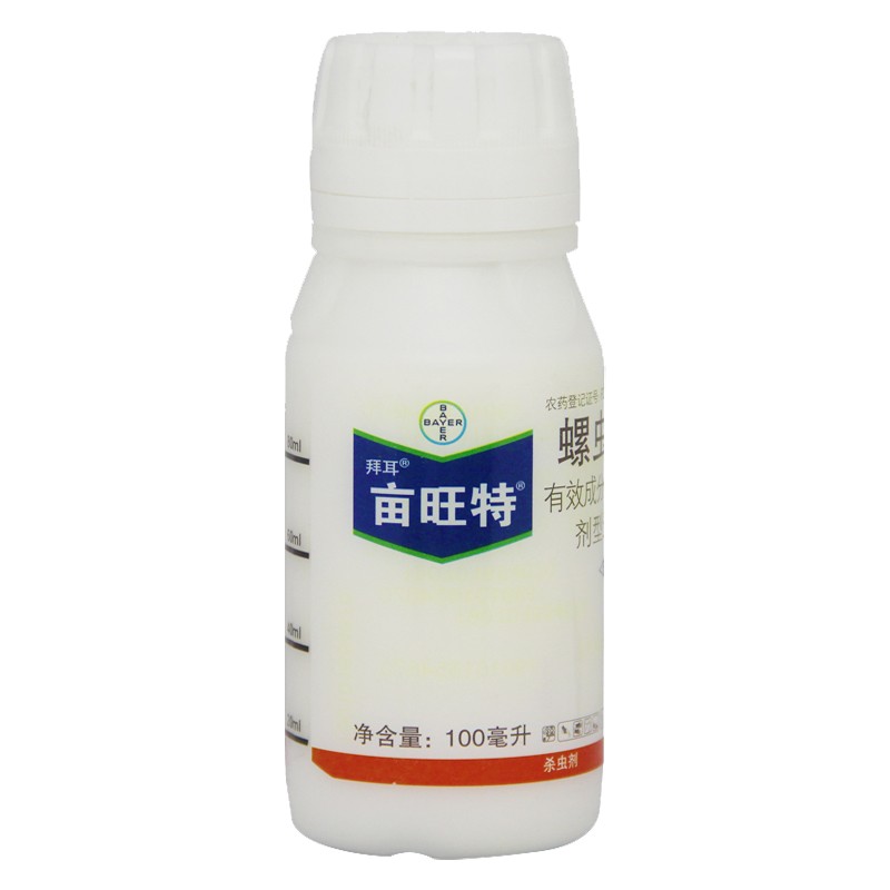 拜耳德国拜耳亩旺特22.