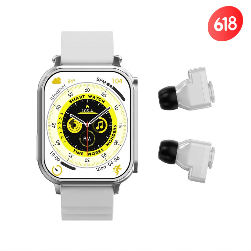 智能手表商品历史价格查询入口|智能手表价格走势