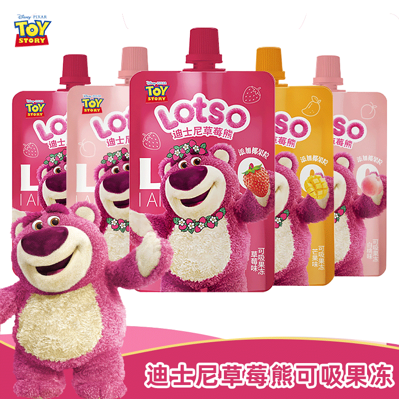 迪士尼(disney)吸吸冻白桃味迪士尼卡通图案可吸果冻儿童节分享小零食