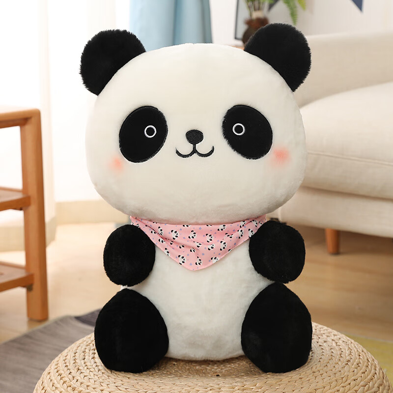 崽大小花花熊猫公仔玩偶毛绒玩具安抚娃娃女孩生日礼物 粉围巾 21厘米