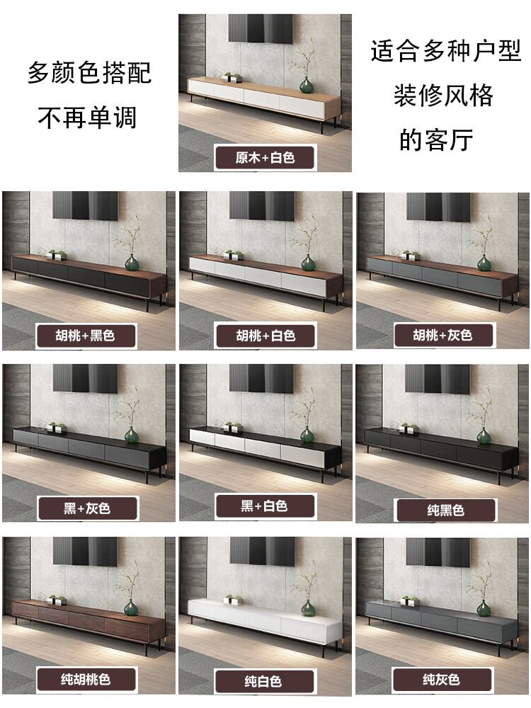 下单请备注颜色8种颜色搭配 整装