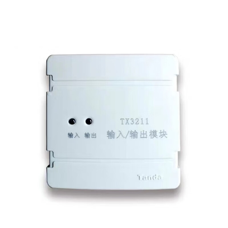 泰和安tx3219隔离模块 泰和安隔离器 泰和安总线隔离器 保障