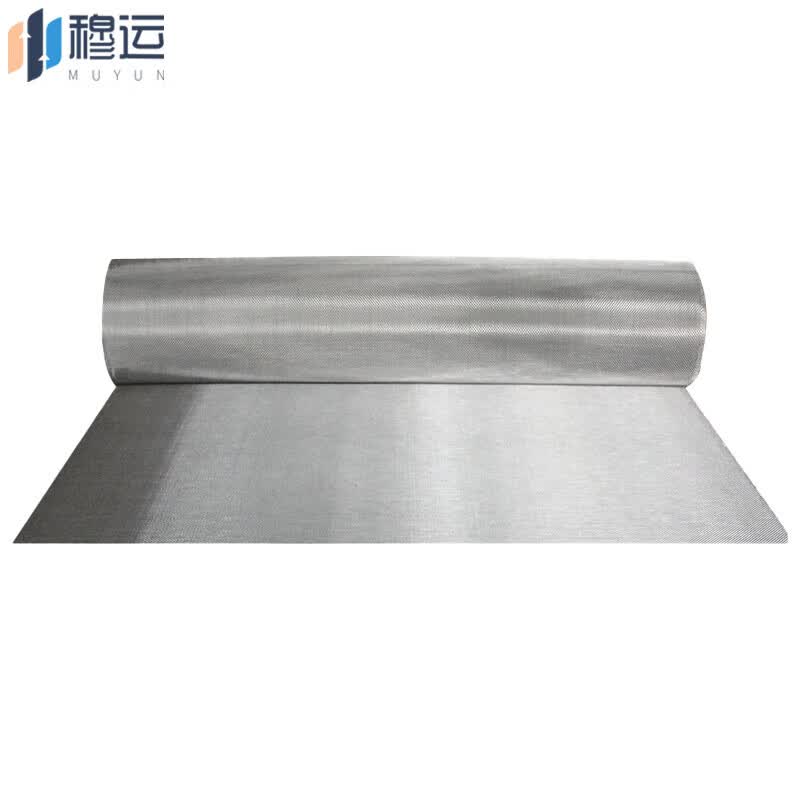 304不锈钢过滤网编织席型网席纹网特种网编织网加厚1000目一平方米