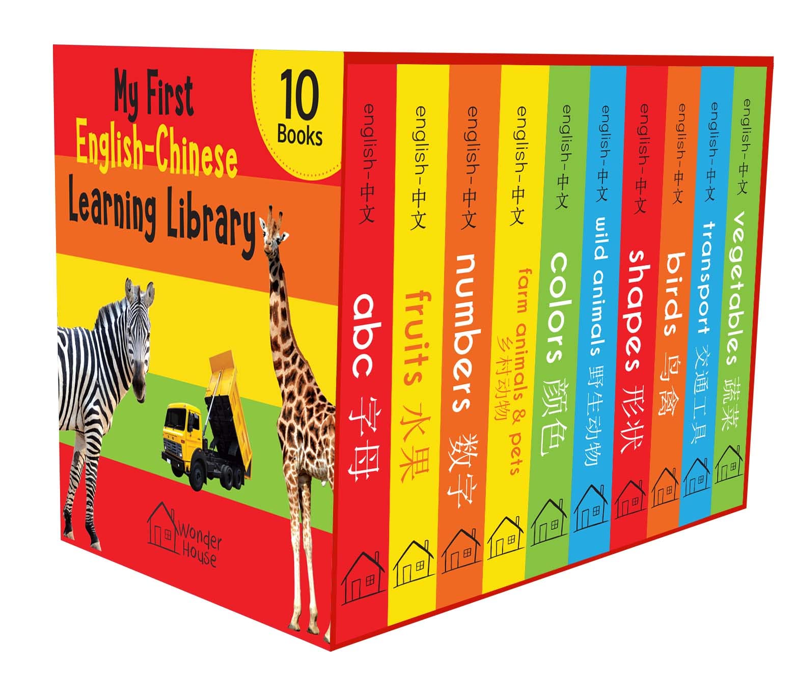 learning library : bilingual boxset of 10 picture board books