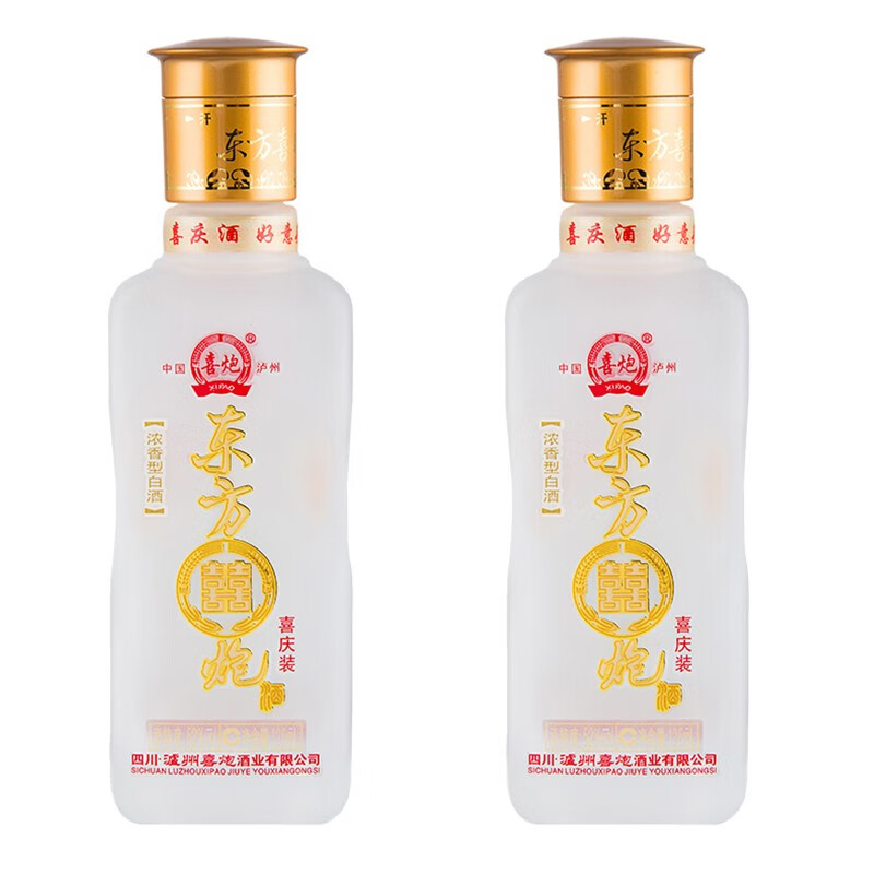 京东视频商品 2021-02-16 - 第16张 | 最新购物优惠券 京东视频商品 2021-02-16 - 第16张 | 最新购物优惠券