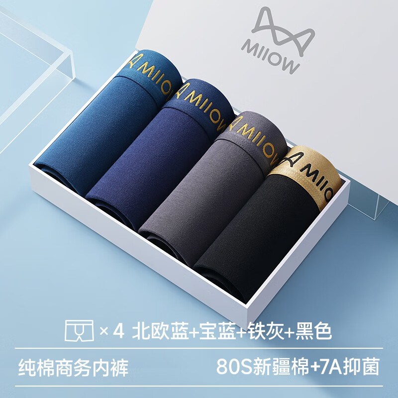 è�� ��ʿ���Ľ��ڿ� XL 2025�¿�ƽ�Ƕ̿�����ʽ�׿�ͷ 28.45Ԫ(����ȯ)