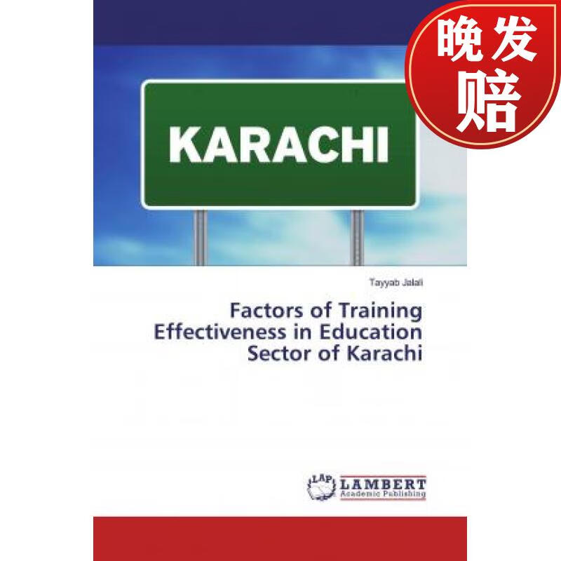 factors of training effectiveness in education sector of karachi