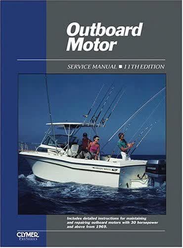 预订 Outboard Motor Svc Vol 2 Ed 11
