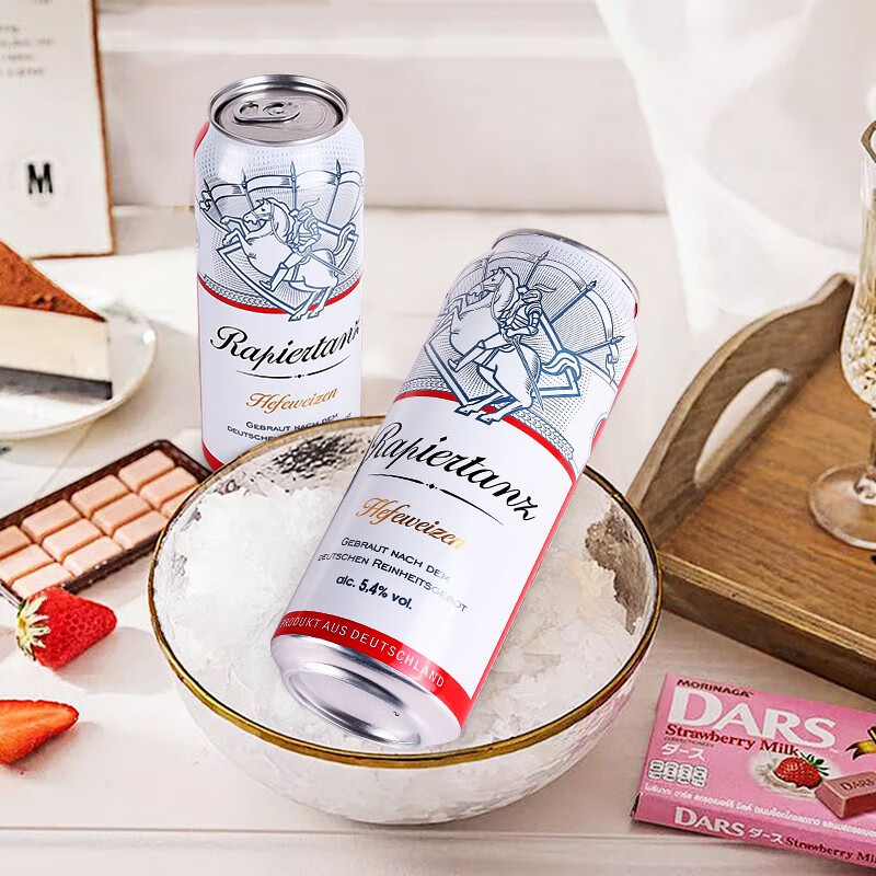 塔克骑士(RitterTak)德国原装原瓶进口小麦白啤500ml装 塔克骑士白啤 500mL 24罐