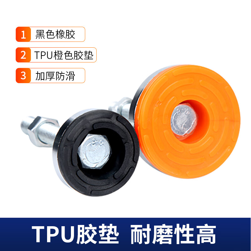 莞裕脚杯固定地脚螺丝重型可调支撑脚可调节底脚调整调节脚m12m16m20 D100*M18*100