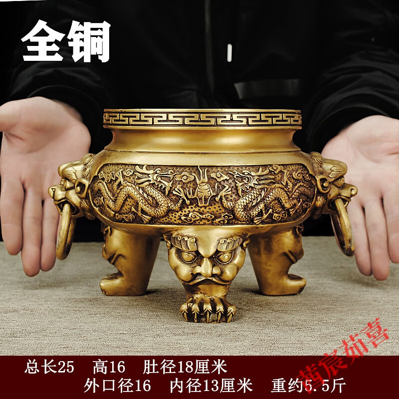 香爐供奉 銅香爐銅家用龍戲珠祠堂特大號(hào)寺院供奉雙龍鼎寺廟香 長(zhǎng)約25厘米古銅色 雙龍款