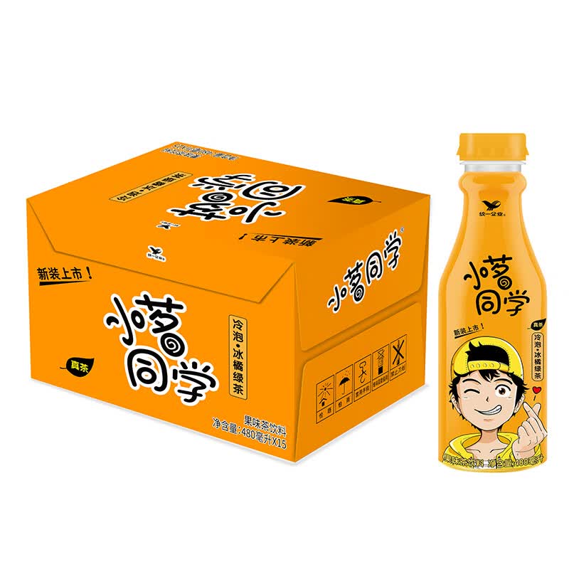 统一小茗同学冷泡茶冰橘绿茶480ml15瓶整箱新老包装随机发货