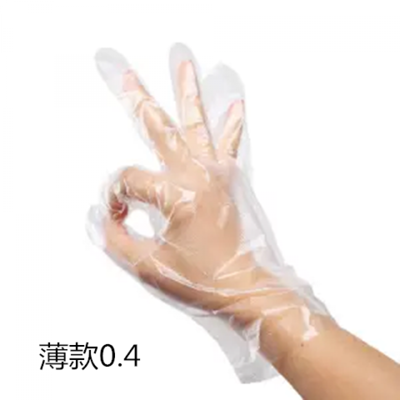 食品级一次性手套透明手套防水手套薄膜加厚餐饮美容家务环保手套 一包100只