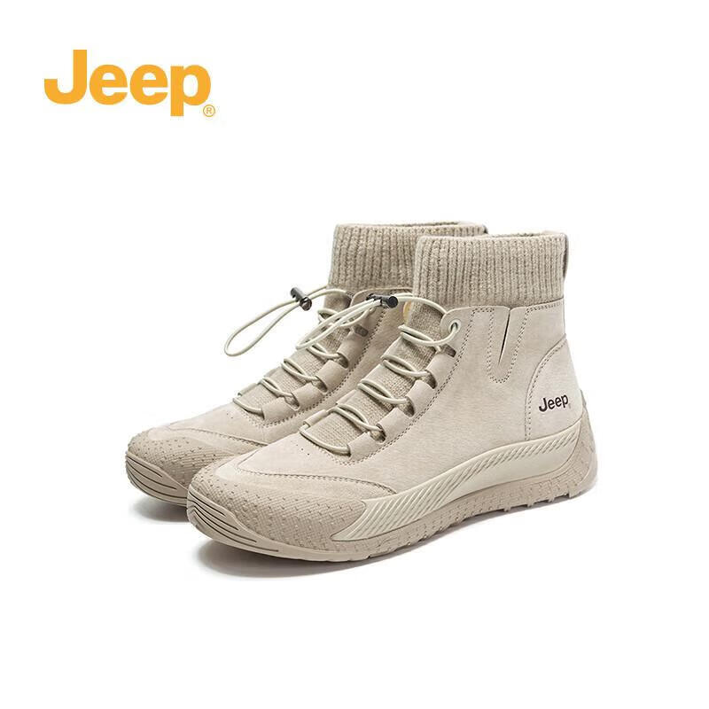 Jeep吉普袜靴女秋冬款厚底针织羊毛保暖护踝短靴女户外高帮鞋女 灰色 37