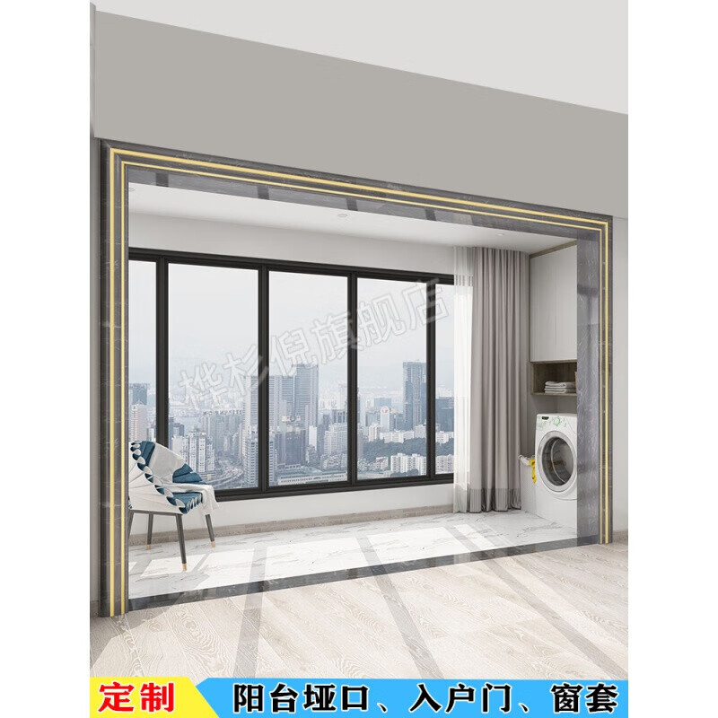 人造大理石铝合金门框窗户飘窗垭口电梯定制阳台包边门套石材线条 长