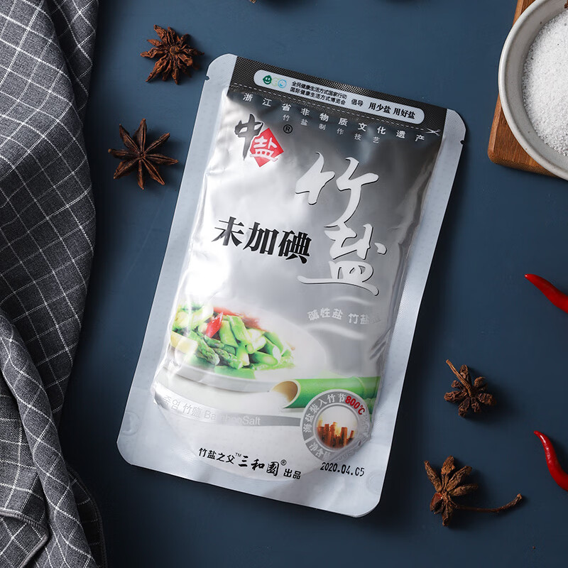 禾澹无碘未加碘无抗结剂盐巴家用食用盐袋*克
