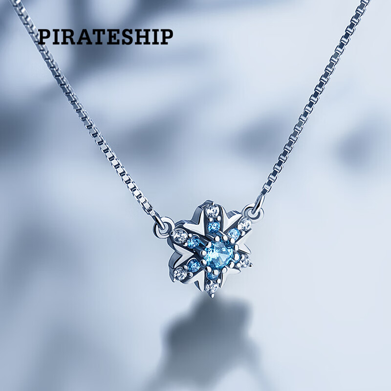 【年货节】海盗船（pirateship）项链 女银饰品925银锆石雪花项链女百搭长款锁骨链925银项链  蓝色雪花项链