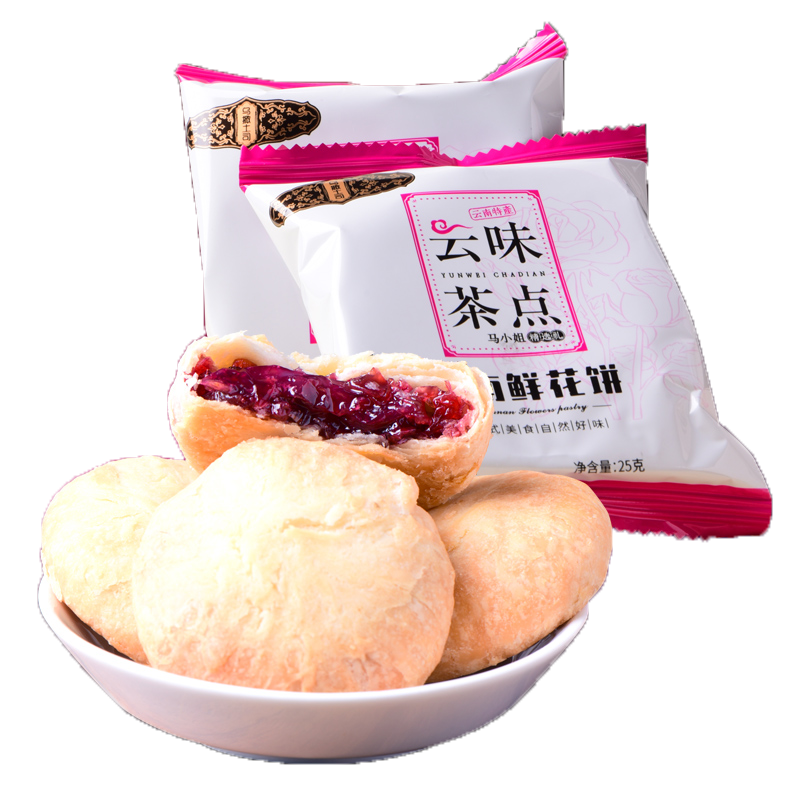 云南特产品牌“歩止七彩”鲜花饼,口感绵甜香醇,超高性价比!
