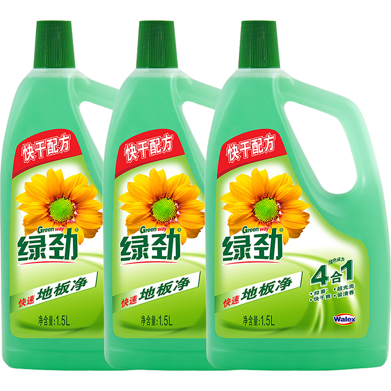 绿劲地板净：历史价格走势稳定，性价比之选|怎么看地板清洁剂的历史价格