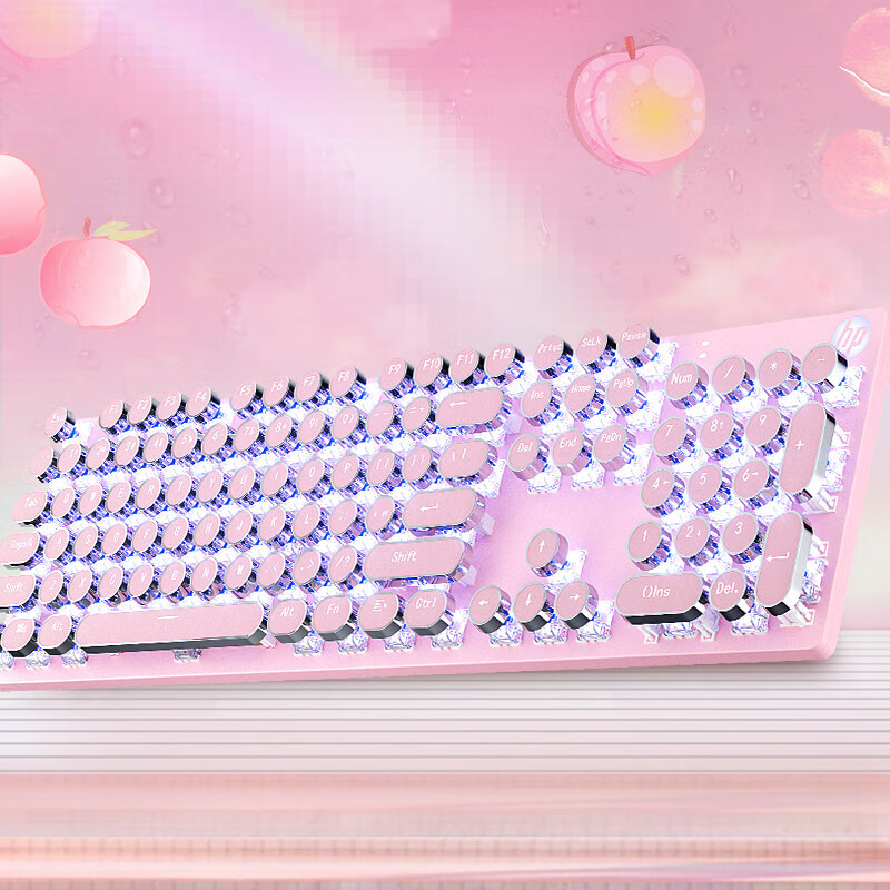 朋克机械键盘青轴黑红茶轴游戏粉色办公有线电脑电竞女生复古COBRAFLY 【桃汽朋克】元气白光 官方标配 青轴