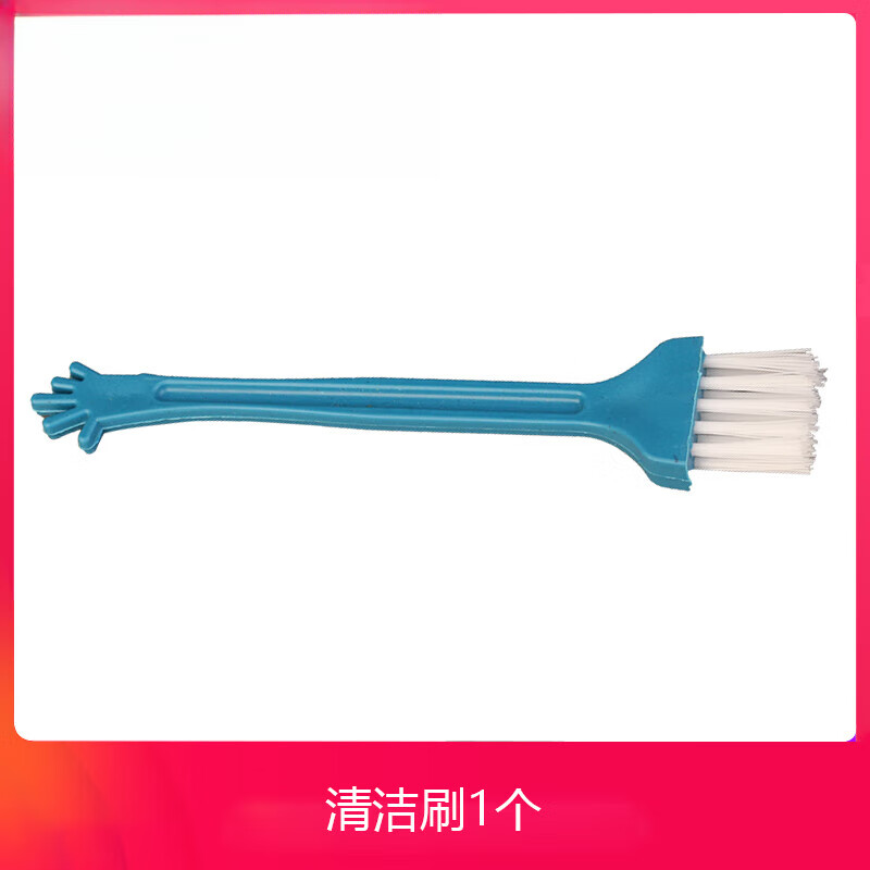 适配小狗吸尘器配件T10 T10Pro T10PLUS T12家用清洁布抹布拖地布 专用清洁刷
