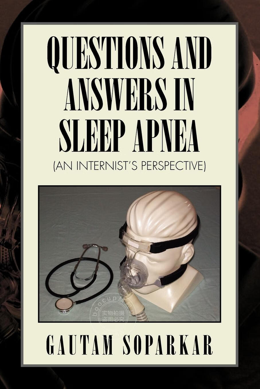 按需印刷】questions and answers in sleep apnea (an internist s