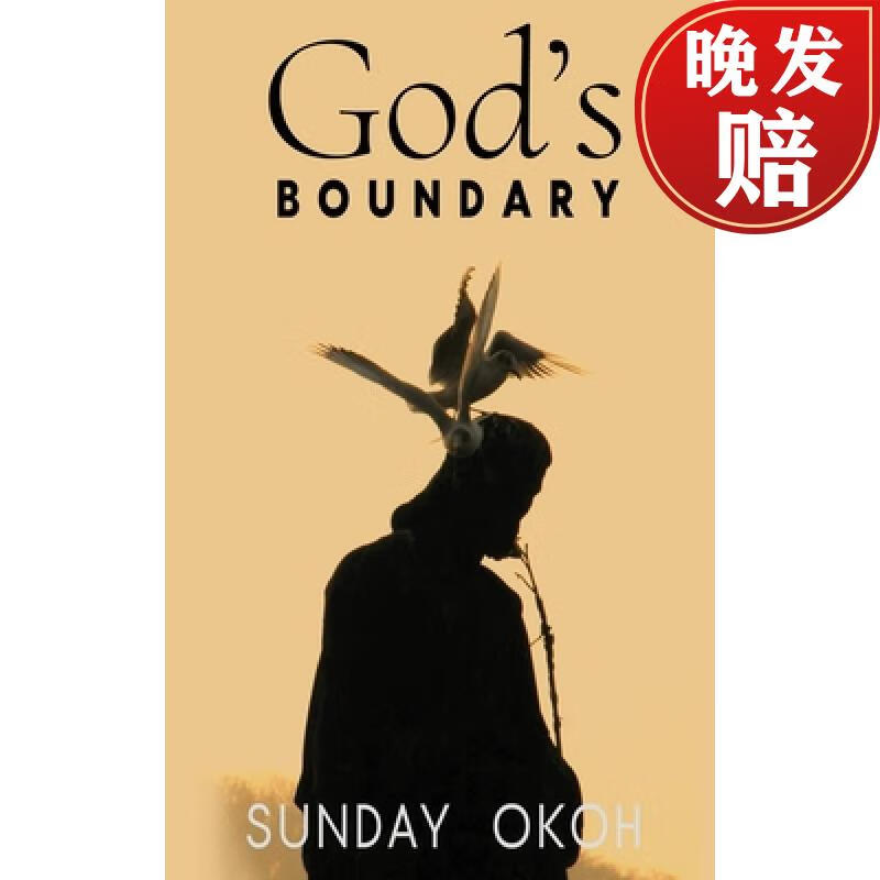 【4周达】gods boundary