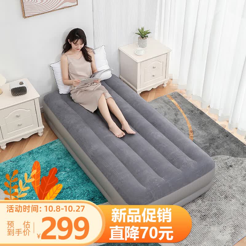 INTEX 内置电泵USB充电单人充气床垫 家用便携折叠自动冲气床64112怎么样,好用不?