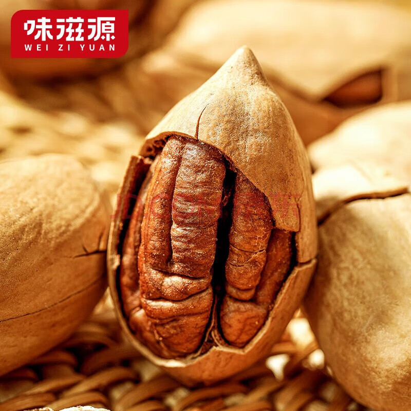 味滋源 每日坚果炒货干果孕妇零食休闲零食 宅家小点心-3 碧根果500g/袋 1件