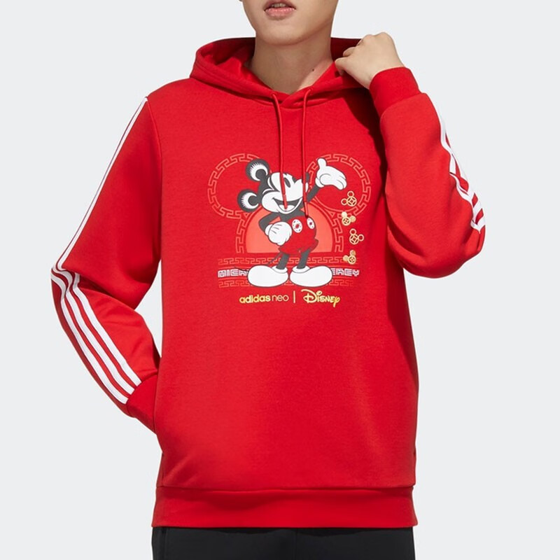 (adidas)卫衣男新款大红配色米奇连帽针织套头衫 ge7767/2020新年款