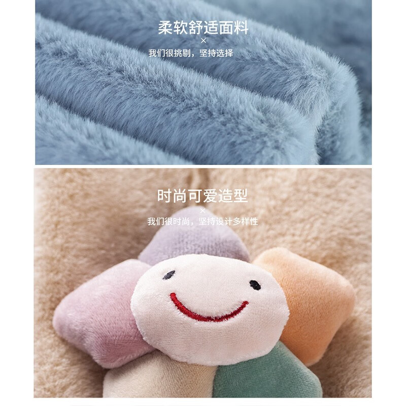 念凝围巾女秋冬季仿兔毛绒围脖百搭学生可爱少女韩版潮保暖护颈脖套 DWJ30 太阳花 天蓝