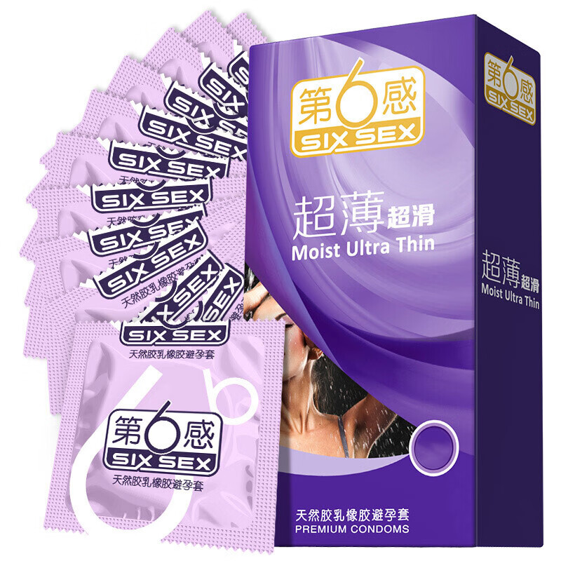 惊喜驾到!这三个折扣都是稀缺品,快来抢购吧!