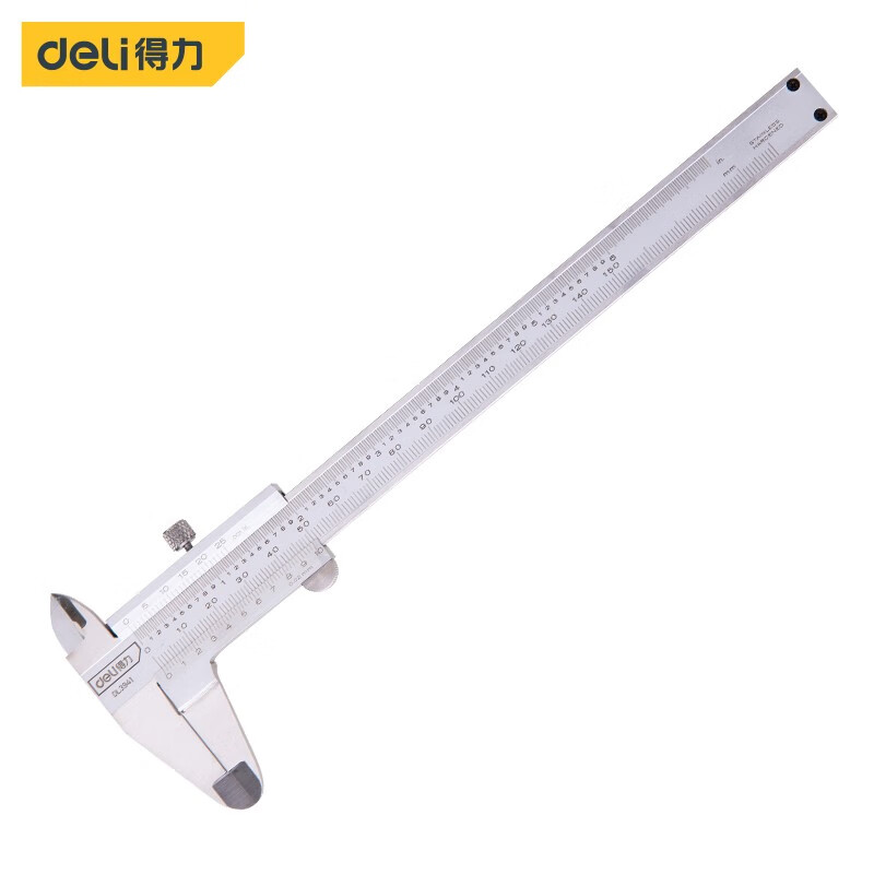 得力游标卡尺高精度不锈钢工业级0-150-200mm深度尺家用型测量尺 DL3941高精度游标卡尺150mm