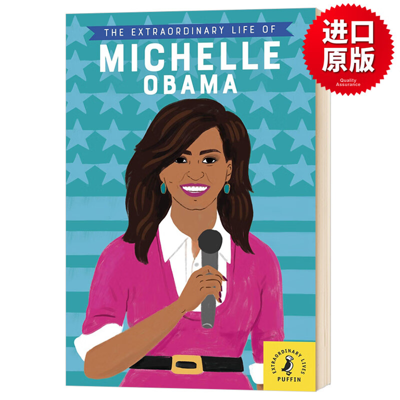 米歇尔 奥巴马 英文原版 人物传记 The Extraordinary Life of Michelle Obama 英文版进口文学书籍