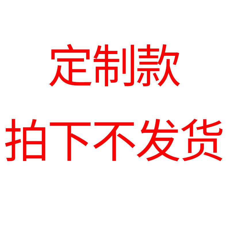 扬子 和面机商用打面机电动双速双动揉面机全自动面粉搅面机拌面机包子机大型大容量搅拌机 【定制】20L标准款 | 适用6-16斤 扬子旗舰系列属于什么档次？