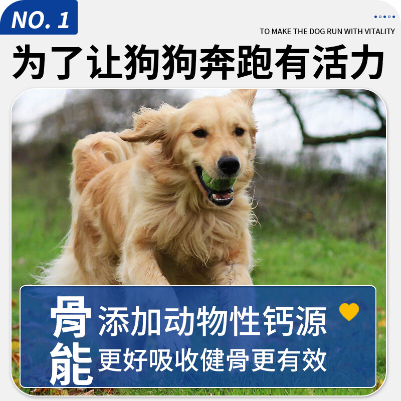 宠非凡冻干狗粮40斤到底值不值得选择？深入揭秘为你解说