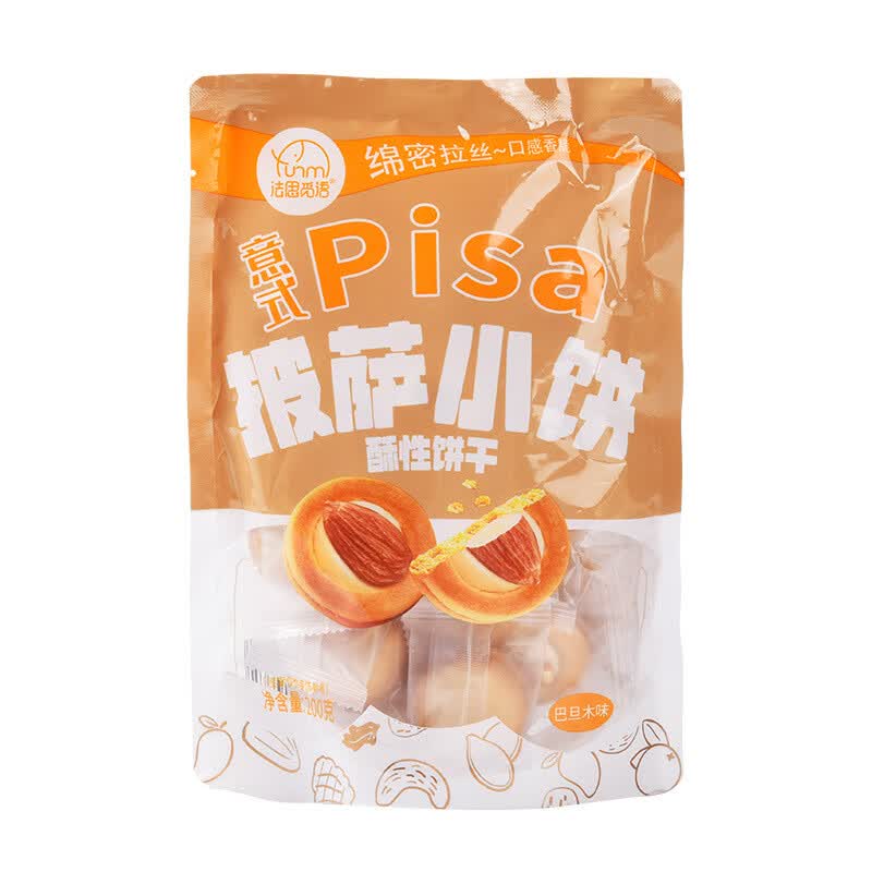 法思觅语坚果披萨小饼椰奶味巴旦木味咸蛋黄味夹心牛轧曲奇饼干 咸蛋黄坚果味披萨小饼200g(约20