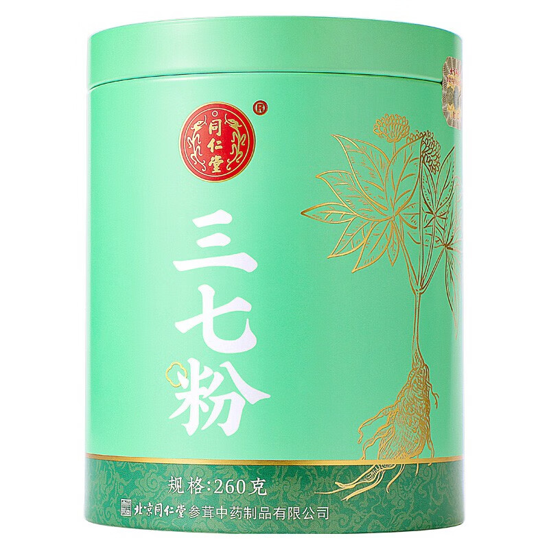 同仁堂TRT三七粉260g:价值超群的健康选择