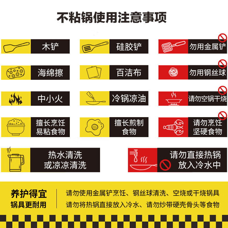 炊大皇平底锅不粘锅32cm麦饭石色煎锅不糊煎饼煎饺煎蛋电磁炉明火通用JG32JJ 32cm超大口径4-6口适用