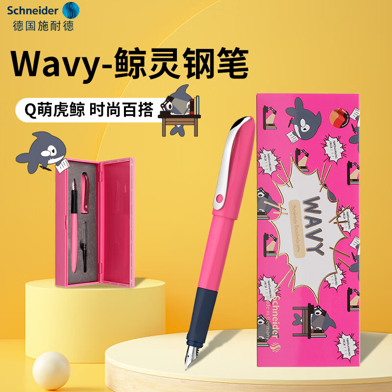 ʩ�͵£�Schneider�����������ϵ�иֱ� Сѧ�������꼶�ó������ֱʶ�ͯ���￪ѧ���ľ���� ӫ���162149