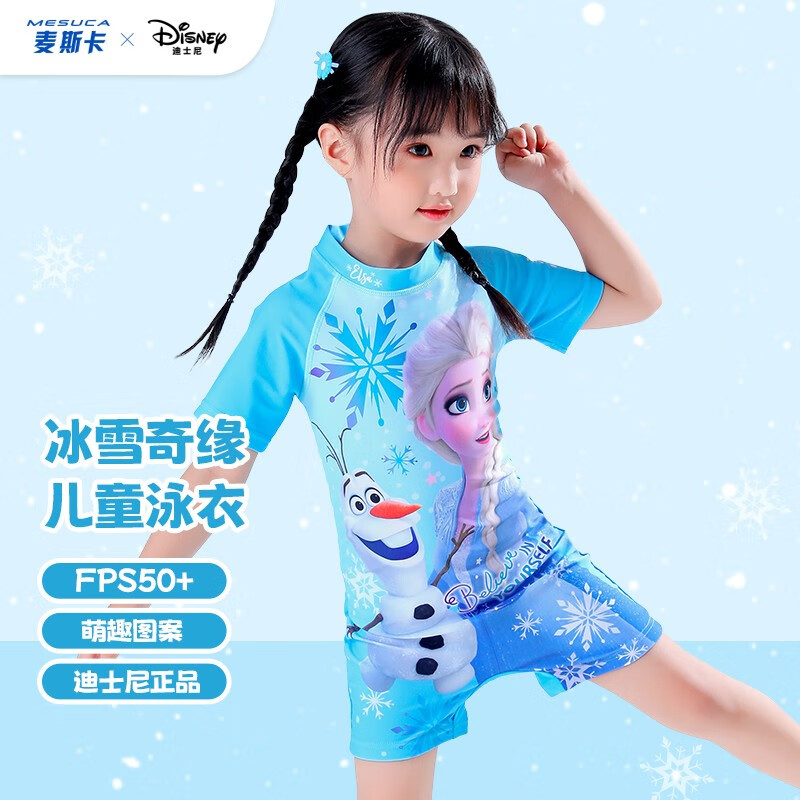 京东新品首发 2023-07-19 - 第30张  | 最新购物优惠券