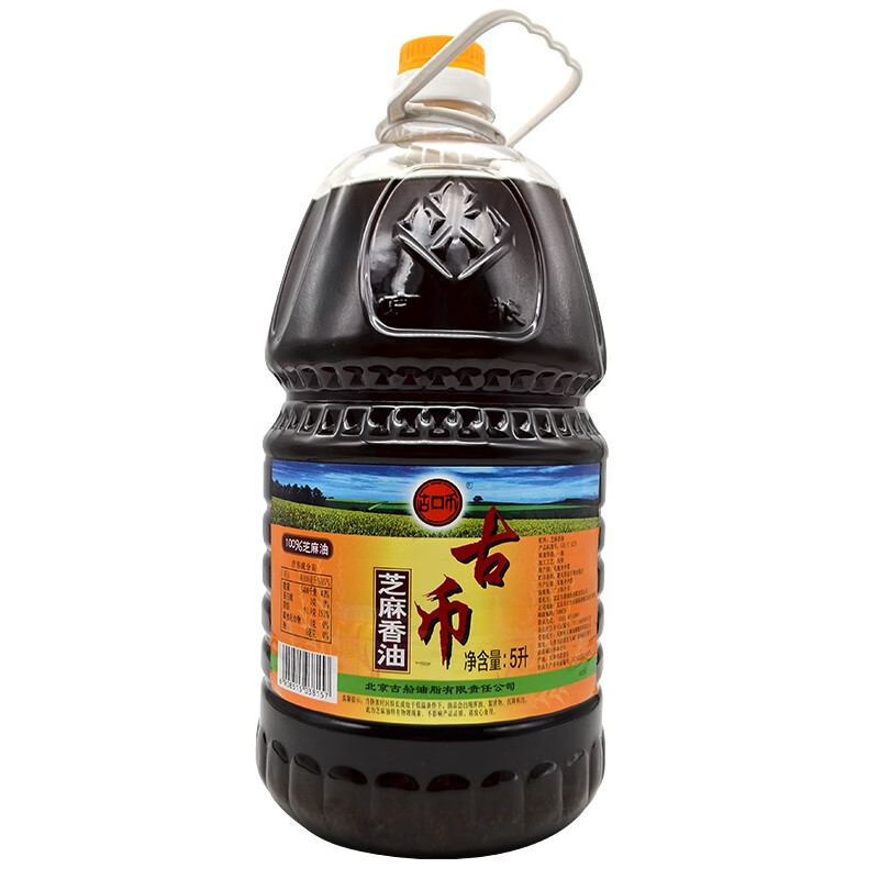 古币香油 5l升 大桶香油 商用纯芝麻香油 调味品 凉拌菜油脂 5升(单桶
