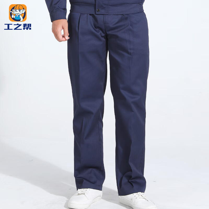 手机上怎么查工装京东历史价格|工装价格比较