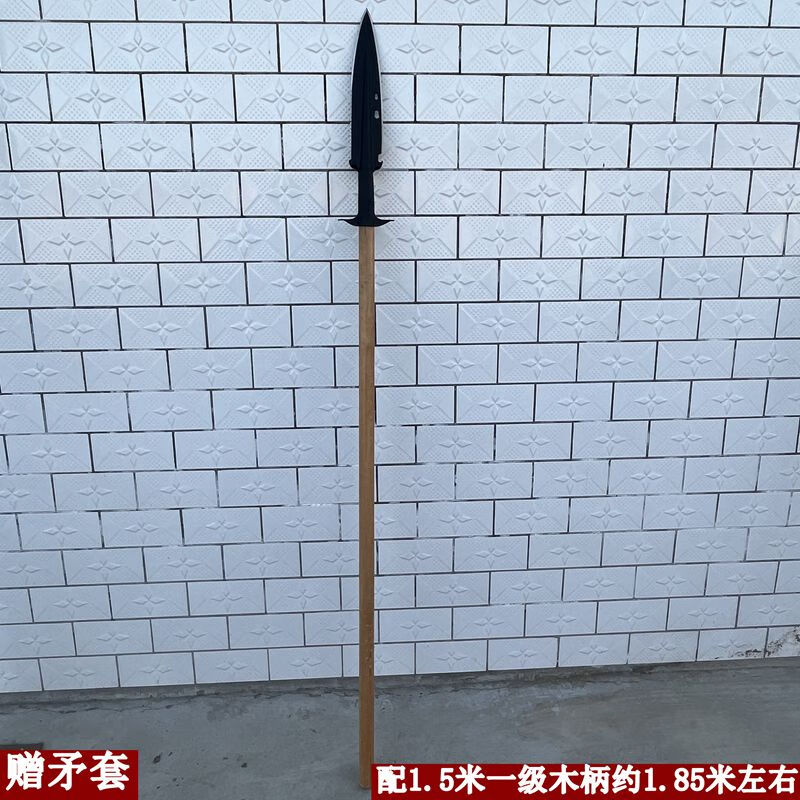 五羊一郎锰钢多功能淬火一体长矛红缨枪健身防身户外祖鲁矛霸王枪武术