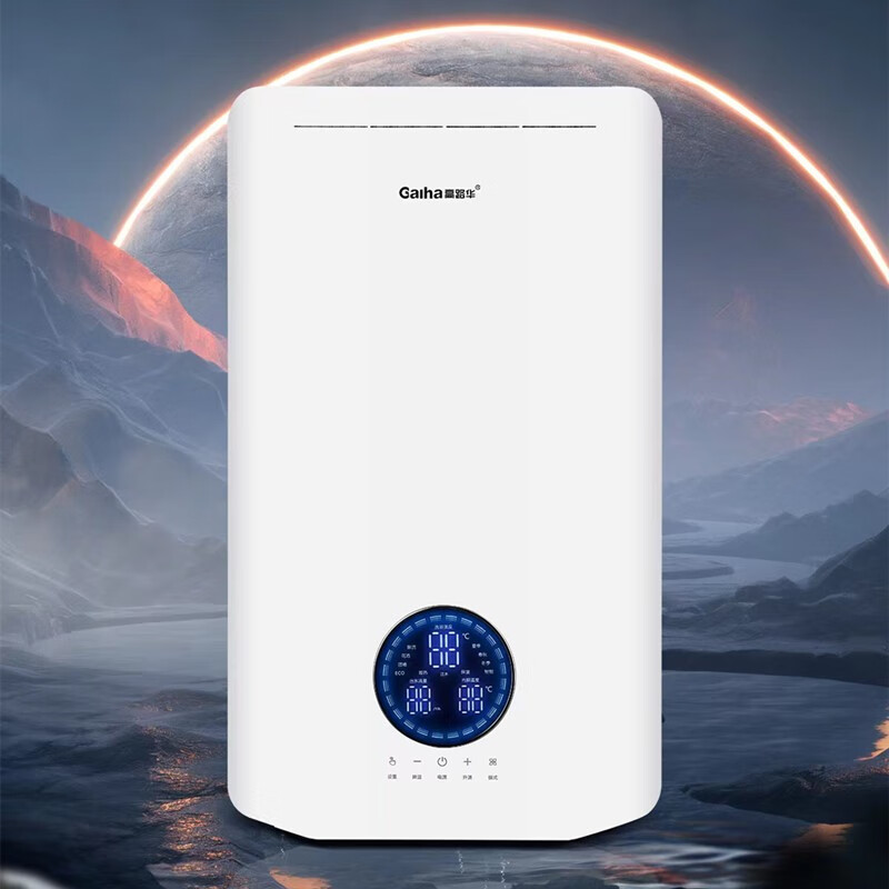 乐森热水器和高路华热水器哪个好-品牌对比-超值所选院