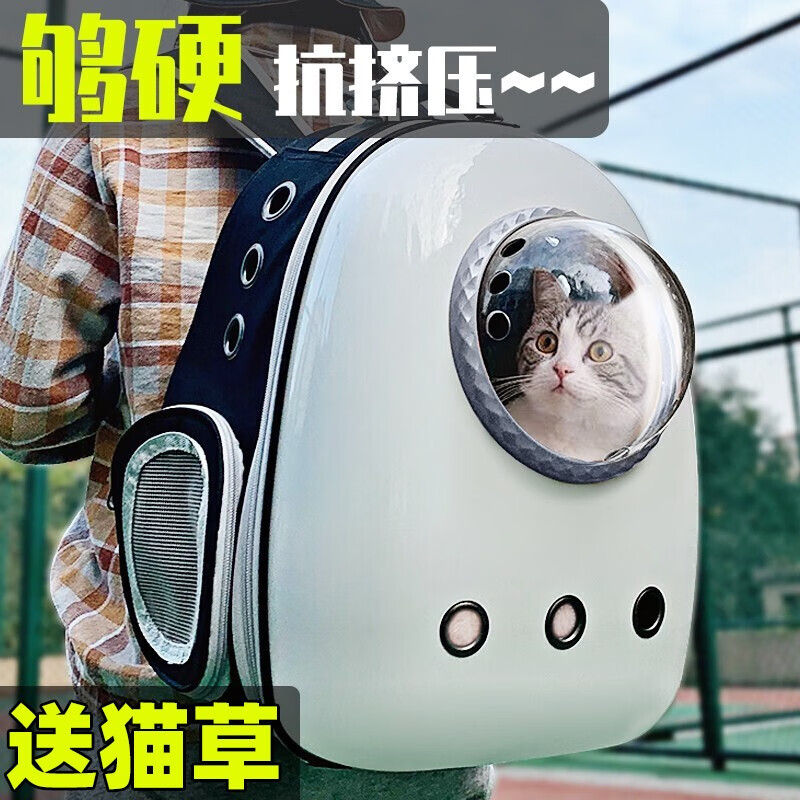 内行人说说茨格曼双肩包猫包好评都真的吗，大家都是如何看待的