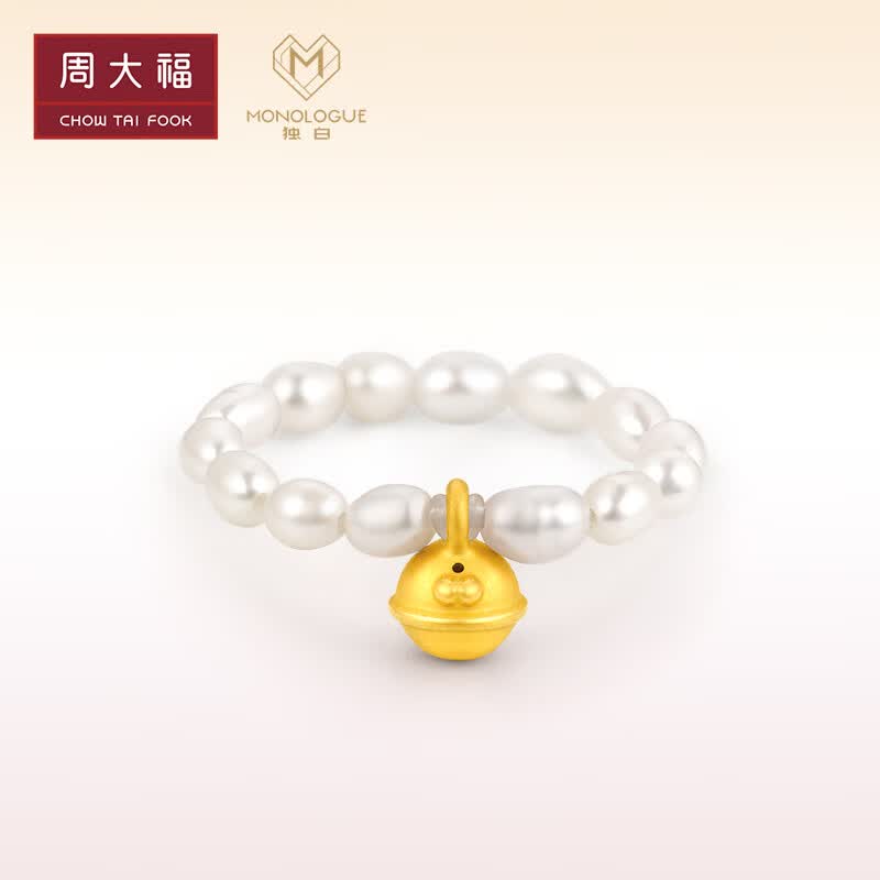 周大福MONOLOGUE独白喵铃铛系列足金黄金铃铛珍珠链戒戒指MR1174 14号 ￥498怎么看?