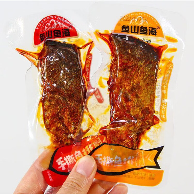 i麻辣鱼排鱼山鱼海鱼排湖南特产香辣手撕鱼块麻辣零食小吃即食鱼干